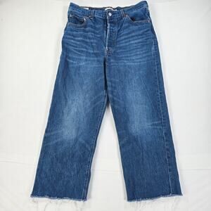 Levi's Premium Ribcage‎ Straight Button Fly Raw Hem Denim Stretch Jeans Size 31